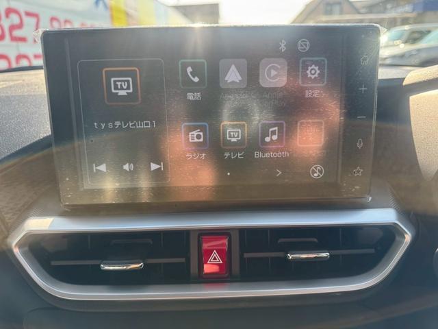 ライズ Z 4WD バックカメラ クリアランスソナー オートクルーズコントロール レーンアシスト 衝突被害軽減システム TV オートライト LEDヘッドランプ アルミホイール スマートキー アイドリングストップ(5枚目)