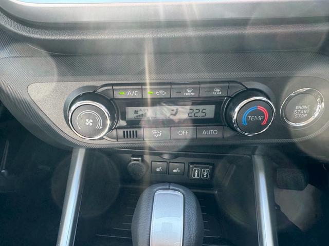 ライズ Z 4WD バックカメラ クリアランスソナー オートクルーズコントロール レーンアシスト 衝突被害軽減システム TV オートライト LEDヘッドランプ アルミホイール スマートキー アイドリングストップ(7枚目)