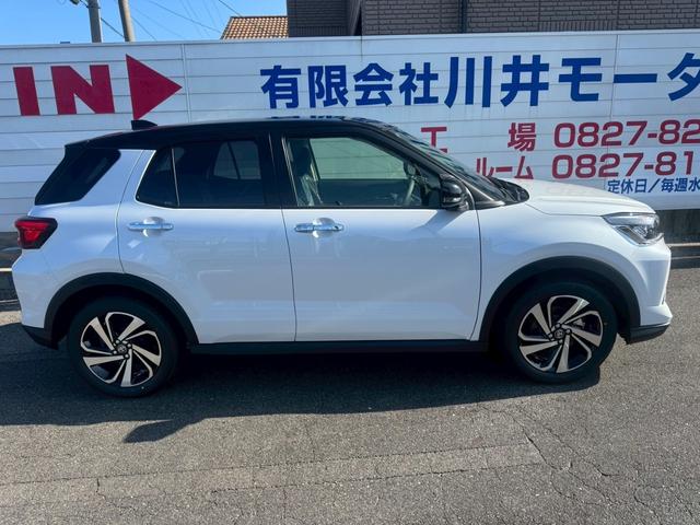 ライズ Z 4WD バックカメラ クリアランスソナー オートクルーズコントロール レーンアシスト 衝突被害軽減システム TV オートライト LEDヘッドランプ アルミホイール スマートキー アイドリングストップ(14枚目)