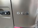 Ｇ６３　東京世田谷スペシャルオーダー　４ＷＤ　ドライブレコーダー　全周囲カメラ　クリアランスソナー　オートクルーズコントロール　レーンアシスト　パワーシート　衝突被害軽減システム　サンルーフ　オートライト（23枚目）
