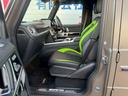Ｇ６３　東京世田谷スペシャルオーダー　４ＷＤ　ドライブレコーダー　全周囲カメラ　クリアランスソナー　オートクルーズコントロール　レーンアシスト　パワーシート　衝突被害軽減システム　サンルーフ　オートライト（30枚目）