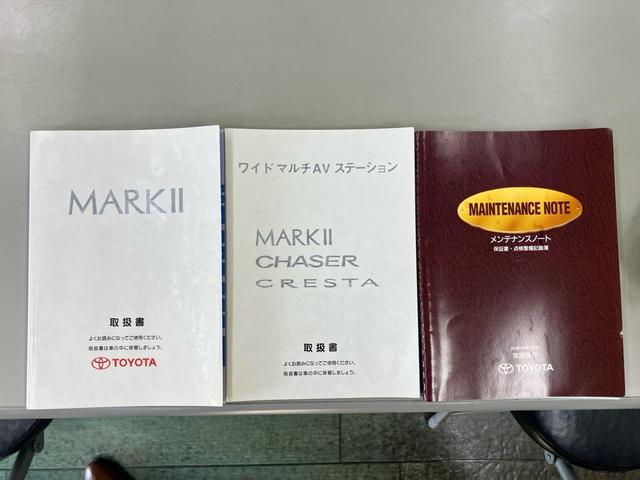 マークII グランデ ワンオーナー 禁煙車 純正5速MT メモリーワンセグナビ DVD再生 ETC ドライブレコーダー HID オートライト 運転席パワーシート レクサスGS純正17インチアルミ キーレス(67枚目)