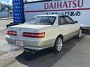 TOYOTA MARK II