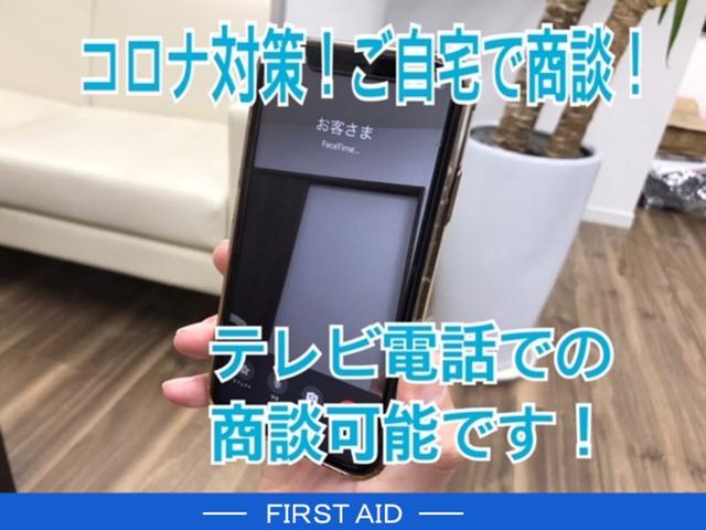 DX ラジオオーディオ ETC マニュアルエアコン キーレス 取扱説明書 メンテナンスノート スペアキー有 禁煙車(27枚目)