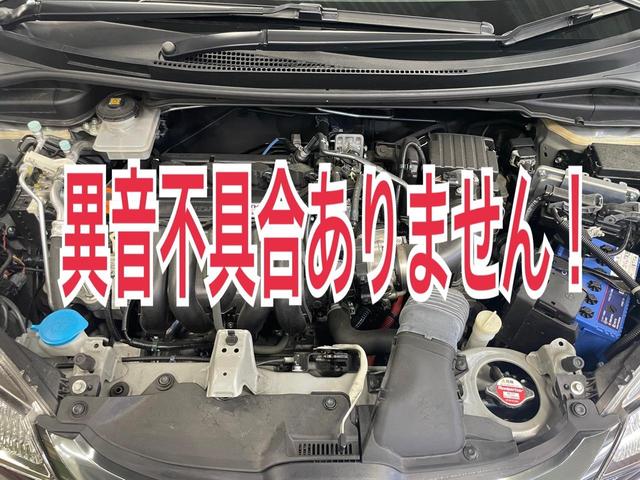Lパッケージ 禁煙車 ストラーダナビ ワンセグTV ETC LEDヘッドライト クルーズコントロール 本革巻きステアリング 取扱説明書 メンテナンスノート スペアキー(29枚目)
