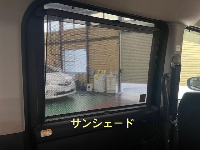 トール Ｇ　ＳＡＩＩ　Ｋｅｎｗｏｏｄナビ　ＴＶ　バックカメラ　パノラマモニター　ＥＴＣ　両側パワースライドドア　クルーズコントロール　スマートアシスト　ステアリングリモコン　オートエアコン　禁煙車　スペアキー（24枚目）