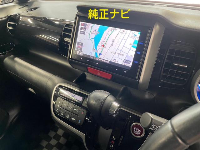 ホンダ Ｎ－ＢＯＸカスタム