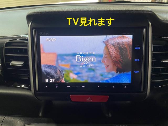 Ｎ－ＢＯＸカスタム Ｇ　ＳＳパッケージ　特別仕様車　純正ナビ　フルセグＴＶ　バックカメラ　ドライブレコーダー　ＥＴＣ　両側パワースライドドア　社外１４インチアルミ　禁煙車　取説　メンテノート　スペアキー（18枚目）