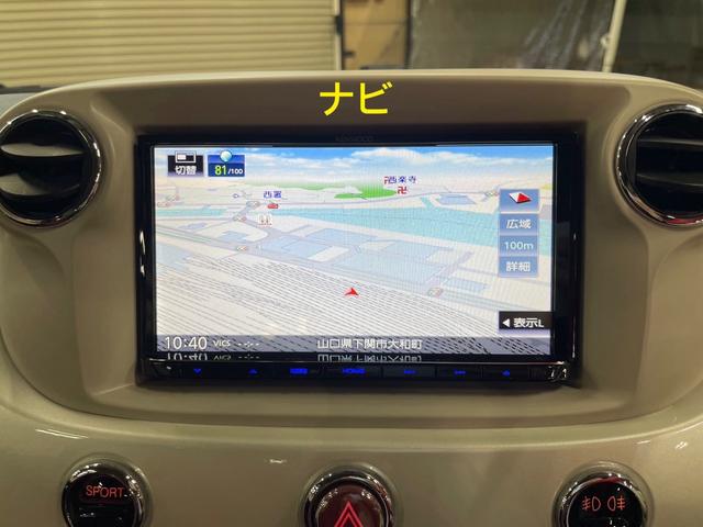 ５００ １．４　１６Ｖ　ラウンジ　社外ナビ　フルセグＴＶ　ＥＴＣ　幌ーオープン可能　　ＲＳ　ＭＯＴＯＲ　ＳＰＯＲＴＳ　ＧＥＡＲ１６インチホイール　レザーシート　オートエアコン　取説　メンテノート　スペアキー（76枚目）