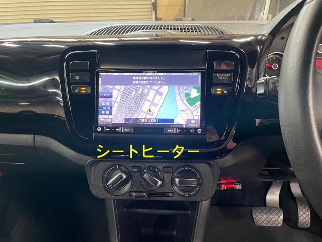 アップ！ ハイ　アップ！　カロッツェリアナビ　フルセグＴＶ　ＥＴＣ　運転席・助手席シートヒーター　社外１５インチホイール　禁煙車　取扱説明書　メンテナンスノート（78枚目）