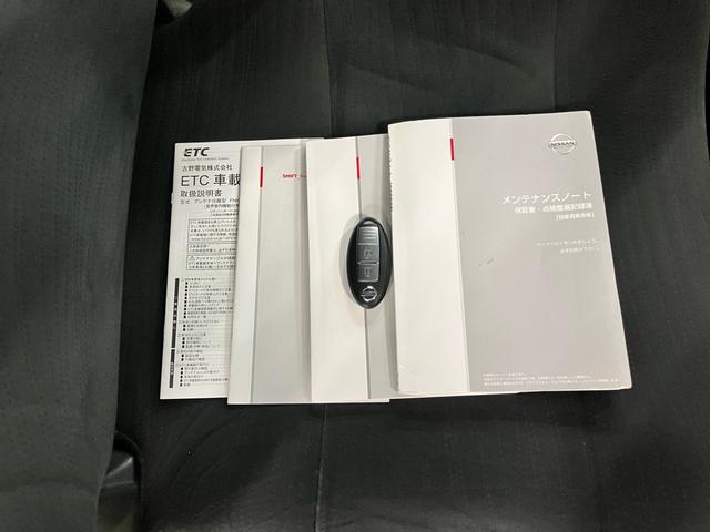 キューブ １５Ｘ　Ｍセレクション　ｃａｒｒｏｚｚｅｒｉａナビ　ＴＶ　Ｂｌｕｅｔｏｏｈ　ＥＴＣ　ベンチシート　プッシュスタート　スマートキー　ユーザー買取　禁煙車（27枚目）