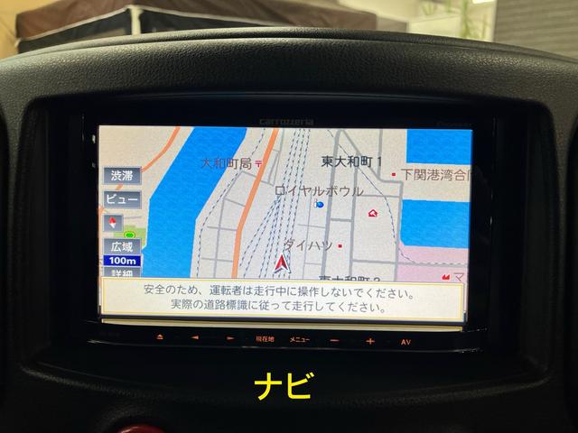 キューブ １５Ｘ　Ｍセレクション　ｃａｒｒｏｚｚｅｒｉａナビ　ＴＶ　Ｂｌｕｅｔｏｏｈ　ＥＴＣ　ベンチシート　プッシュスタート　スマートキー　ユーザー買取　禁煙車（74枚目）