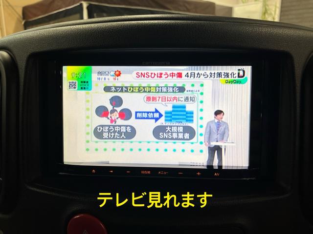キューブ １５Ｘ　Ｍセレクション　ｃａｒｒｏｚｚｅｒｉａナビ　ＴＶ　Ｂｌｕｅｔｏｏｈ　ＥＴＣ　ベンチシート　プッシュスタート　スマートキー　ユーザー買取　禁煙車（75枚目）