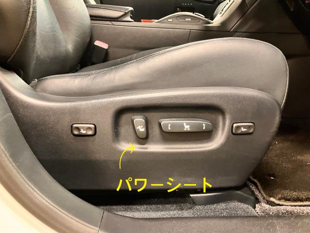 ＲＸ ＲＸ４５０ｈ　バージョンＬ　純正ナビ　ＴＶ　ビルトインＥＴＣ　バックカメラ　クルーズコントロール　ベンチレーション　シートヒーター　運転席・助手席パワーシート　パワーバックドア　ブラックレザーシート（6枚目）