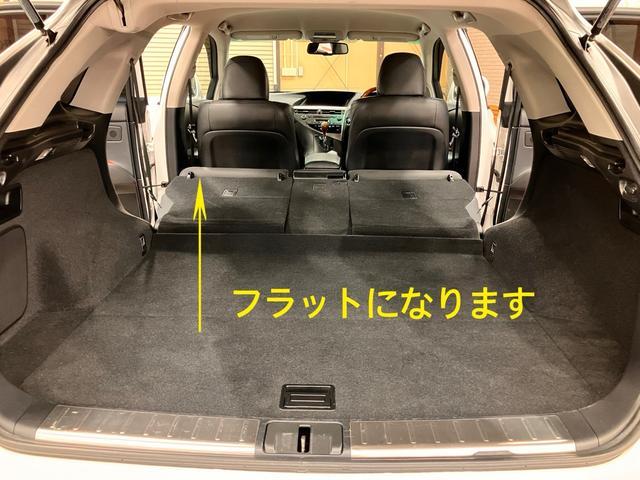 ＲＸ ＲＸ４５０ｈ　バージョンＬ　純正ナビ　ＴＶ　ビルトインＥＴＣ　バックカメラ　クルーズコントロール　ベンチレーション　シートヒーター　運転席・助手席パワーシート　パワーバックドア　ブラックレザーシート（13枚目）