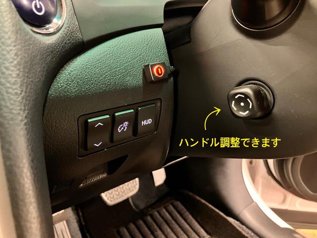 ＲＸ ＲＸ４５０ｈ　バージョンＬ　純正ナビ　ＴＶ　ビルトインＥＴＣ　バックカメラ　クルーズコントロール　ベンチレーション　シートヒーター　運転席・助手席パワーシート　パワーバックドア　ブラックレザーシート（17枚目）