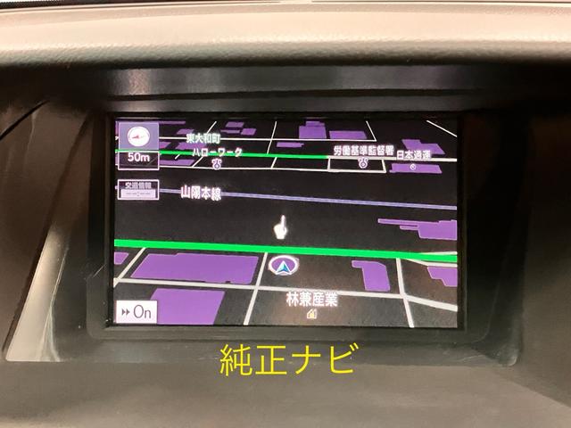 ＲＸ ＲＸ４５０ｈ　バージョンＬ　純正ナビ　ＴＶ　ビルトインＥＴＣ　バックカメラ　クルーズコントロール　ベンチレーション　シートヒーター　運転席・助手席パワーシート　パワーバックドア　ブラックレザーシート（18枚目）