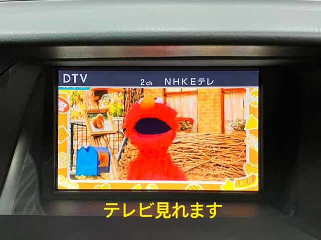 ＲＸ ＲＸ４５０ｈ　バージョンＬ　純正ナビ　ＴＶ　ビルトインＥＴＣ　バックカメラ　クルーズコントロール　ベンチレーション　シートヒーター　運転席・助手席パワーシート　パワーバックドア　ブラックレザーシート（19枚目）