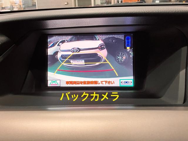 ＲＸ ＲＸ４５０ｈ　バージョンＬ　純正ナビ　ＴＶ　ビルトインＥＴＣ　バックカメラ　クルーズコントロール　ベンチレーション　シートヒーター　運転席・助手席パワーシート　パワーバックドア　ブラックレザーシート（20枚目）