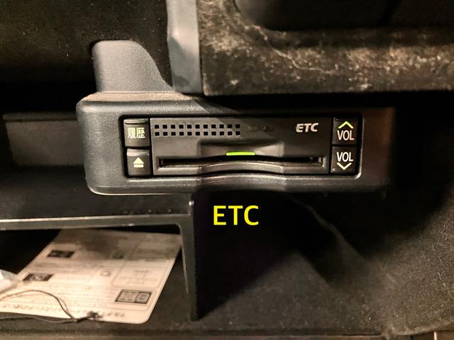 ＲＸ ＲＸ４５０ｈ　バージョンＬ　純正ナビ　ＴＶ　ビルトインＥＴＣ　バックカメラ　クルーズコントロール　ベンチレーション　シートヒーター　運転席・助手席パワーシート　パワーバックドア　ブラックレザーシート（21枚目）