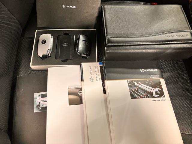 ＲＸ ＲＸ４５０ｈ　バージョンＬ　純正ナビ　ＴＶ　ビルトインＥＴＣ　バックカメラ　クルーズコントロール　ベンチレーション　シートヒーター　運転席・助手席パワーシート　パワーバックドア　ブラックレザーシート（30枚目）