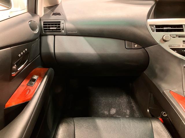 ＲＸ ＲＸ４５０ｈ　バージョンＬ　純正ナビ　ＴＶ　ビルトインＥＴＣ　バックカメラ　クルーズコントロール　ベンチレーション　シートヒーター　運転席・助手席パワーシート　パワーバックドア　ブラックレザーシート（61枚目）