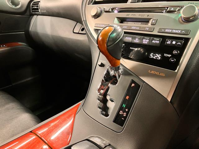 ＲＸ ＲＸ４５０ｈ　バージョンＬ　純正ナビ　ＴＶ　ビルトインＥＴＣ　バックカメラ　クルーズコントロール　ベンチレーション　シートヒーター　運転席・助手席パワーシート　パワーバックドア　ブラックレザーシート（80枚目）