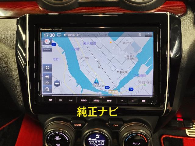 スイフトスポーツ ベースグレード　純正ナビ　フルセグＴＶ　ナヒ連動ドラレコ前後カメラ　全周囲モニター　ビルトインＥＴＣ　クルーズコントロール　運転席シートヒーター　ブラインドスポットモニター　ブラックデカール　ユーザー買取　禁煙車（22枚目）