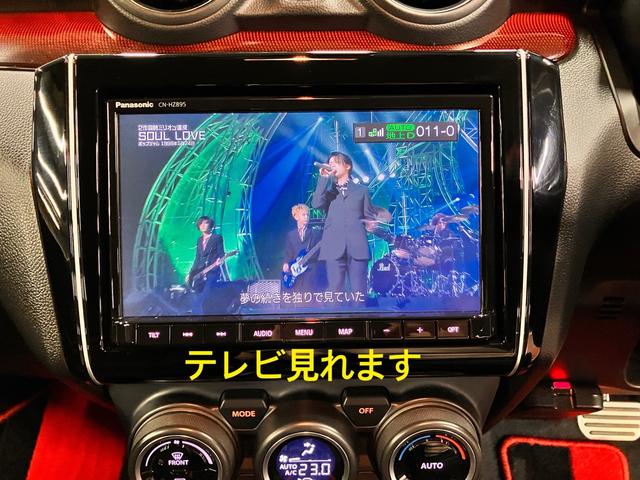 スイフトスポーツ ベースグレード　純正ナビ　フルセグＴＶ　ナヒ連動ドラレコ前後カメラ　全周囲モニター　ビルトインＥＴＣ　クルーズコントロール　運転席シートヒーター　ブラインドスポットモニター　ブラックデカール　ユーザー買取　禁煙車（23枚目）