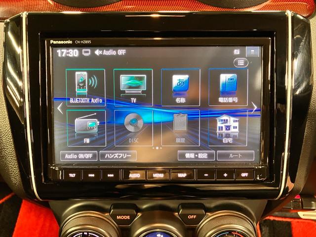 スイフトスポーツ ベースグレード　純正ナビ　フルセグＴＶ　ナヒ連動ドラレコ前後カメラ　全周囲モニター　ビルトインＥＴＣ　クルーズコントロール　運転席シートヒーター　ブラインドスポットモニター　ブラックデカール　ユーザー買取　禁煙車（24枚目）