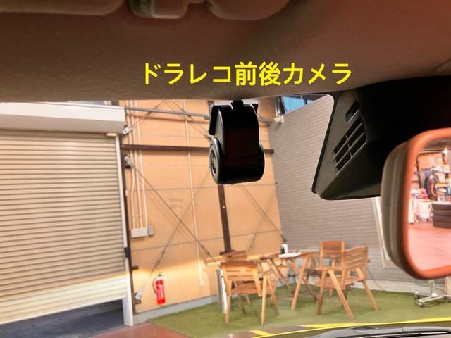 スイフトスポーツ ベースグレード　純正ナビ　フルセグＴＶ　ナヒ連動ドラレコ前後カメラ　全周囲モニター　ビルトインＥＴＣ　クルーズコントロール　運転席シートヒーター　ブラインドスポットモニター　ブラックデカール　ユーザー買取　禁煙車（26枚目）