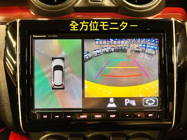 スイフトスポーツ ベースグレード　純正ナビ　フルセグＴＶ　ナヒ連動ドラレコ前後カメラ　全周囲モニター　ビルトインＥＴＣ　クルーズコントロール　運転席シートヒーター　ブラインドスポットモニター　ブラックデカール　ユーザー買取　禁煙車（27枚目）
