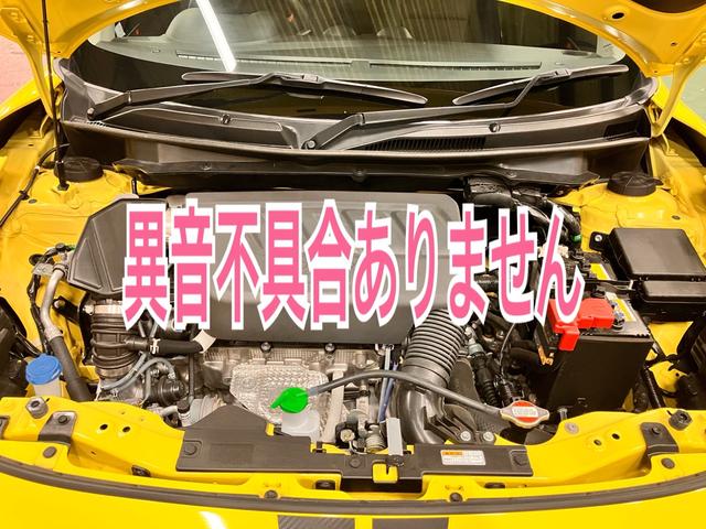 スイフトスポーツ ベースグレード　純正ナビ　フルセグＴＶ　ナヒ連動ドラレコ前後カメラ　全周囲モニター　ビルトインＥＴＣ　クルーズコントロール　運転席シートヒーター　ブラインドスポットモニター　ブラックデカール　ユーザー買取　禁煙車（37枚目）