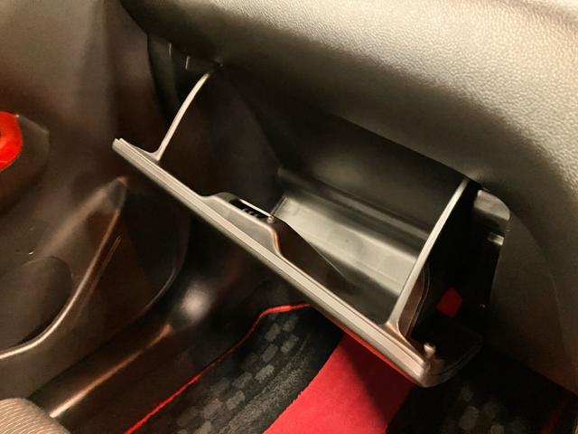 スイフトスポーツ ベースグレード　純正ナビ　フルセグＴＶ　ナヒ連動ドラレコ前後カメラ　全周囲モニター　ビルトインＥＴＣ　クルーズコントロール　運転席シートヒーター　ブラインドスポットモニター　ブラックデカール　ユーザー買取　禁煙車（75枚目）