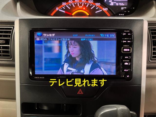 タント Ｌ　ＳＡ　純正ナビ　ＴＶ　バックカメラ　ＥＴＣ　ステアリングリモコン　両側スライドドア　フルフラット　禁煙車（16枚目）