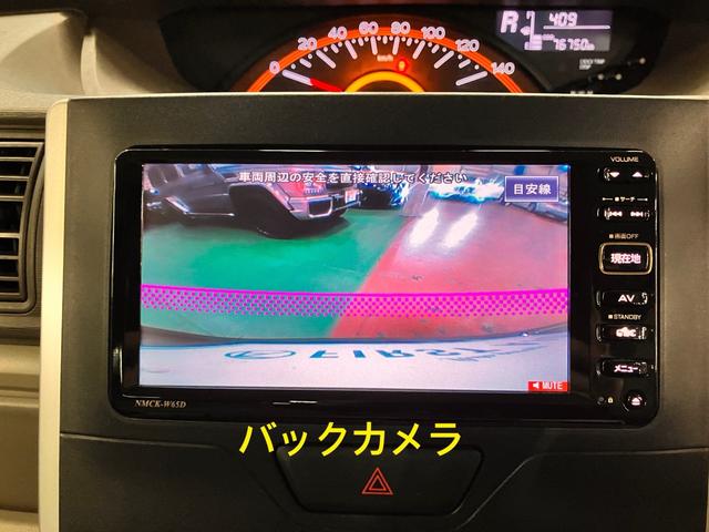 タント Ｌ　ＳＡ　純正ナビ　ＴＶ　バックカメラ　ＥＴＣ　ステアリングリモコン　両側スライドドア　フルフラット　禁煙車（17枚目）