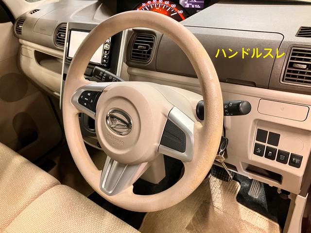 タント Ｌ　ＳＡ　純正ナビ　ＴＶ　バックカメラ　ＥＴＣ　ステアリングリモコン　両側スライドドア　フルフラット　禁煙車（33枚目）