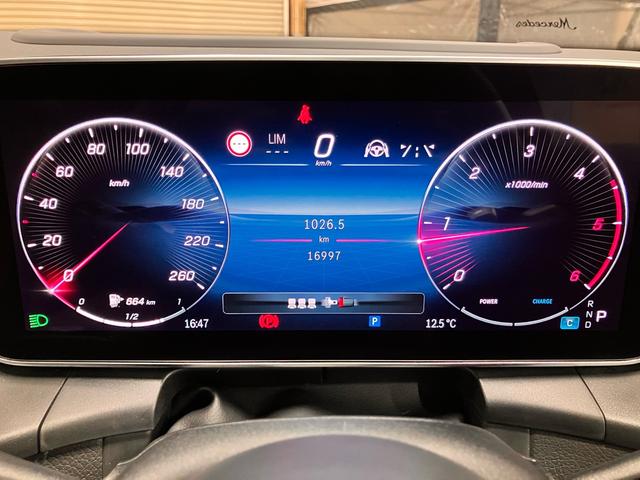 ＧＬＣ ＧＬＣ２２０ｄ　４マチック　ドライバーズパッケージ　ＡＭＧレザーエクスクルーシブＰＫＧ　パノラマサンルーフ　ブラック・ブラウンレザーシート　Ｂｕｒｍｅｓｔｅｒサウンド　純正ドライブレコーダー　ＥＴＣ　純正ナビ　フルセグＴＶ　ユーザー買取　スペアキー有（14枚目）