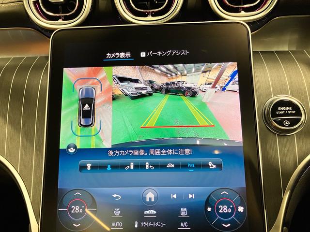 ＧＬＣ ＧＬＣ２２０ｄ　４マチック　ドライバーズパッケージ　ＡＭＧレザーエクスクルーシブＰＫＧ　パノラマサンルーフ　ブラック・ブラウンレザーシート　Ｂｕｒｍｅｓｔｅｒサウンド　純正ドライブレコーダー　ＥＴＣ　純正ナビ　フルセグＴＶ　ユーザー買取　スペアキー有（17枚目）