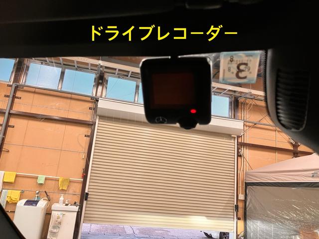 ＧＬＣ ＧＬＣ２２０ｄ　４マチック　ドライバーズパッケージ　ＡＭＧレザーエクスクルーシブＰＫＧ　パノラマサンルーフ　ブラック・ブラウンレザーシート　Ｂｕｒｍｅｓｔｅｒサウンド　純正ドライブレコーダー　ＥＴＣ　純正ナビ　フルセグＴＶ　ユーザー買取　スペアキー有（18枚目）