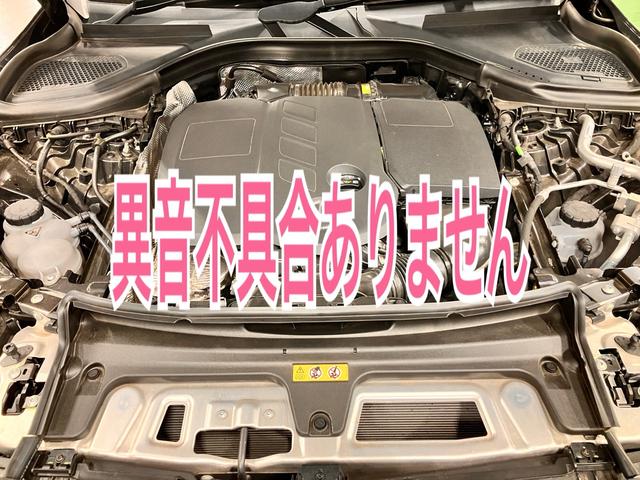 ＧＬＣ ＧＬＣ２２０ｄ　４マチック　ドライバーズパッケージ　ＡＭＧレザーエクスクルーシブＰＫＧ　パノラマサンルーフ　ブラック・ブラウンレザーシート　Ｂｕｒｍｅｓｔｅｒサウンド　純正ドライブレコーダー　ＥＴＣ　純正ナビ　フルセグＴＶ　ユーザー買取　スペアキー有（28枚目）