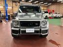 MERCEDES BENZ G-CLASS