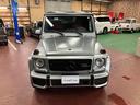 MERCEDES BENZ G-CLASS