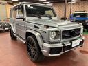 MERCEDES BENZ G-CLASS