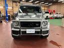 Ｇ６３　ＡＭＧ　デジーノＥＸＣインテリアＰＫＧ　ＥＴＣ　純正ナビ　ＴＶ　ＥＴＣ　バックカメラ　オートエアコン　サンルーフ　左ハンドル　マグノプラチナムマット　ブラインドスポットモニター　レザーシート　ＧＰＳレーダー　取説　スペアキー（78枚目）