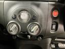 １５Ｘ　Ｍセレクション　ｃａｒｒｏｚｚｅｒｉａナビ　ＴＶ　Ｂｌｕｅｔｏｏｈ　ＥＴＣ　ベンチシート　プッシュスタート　スマートキー　ユーザー買取　禁煙車（17枚目）