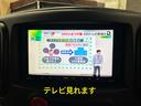１５Ｘ　Ｍセレクション　ｃａｒｒｏｚｚｅｒｉａナビ　ＴＶ　Ｂｌｕｅｔｏｏｈ　ＥＴＣ　ベンチシート　プッシュスタート　スマートキー　ユーザー買取　禁煙車（75枚目）
