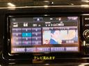 TV見れます!