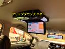 アルパインのフリップダウンモニター!