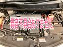 お気軽にお問い合わせください!